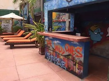 Hotel Side Walk 3*